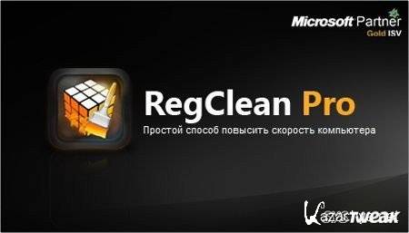 SysTweak Regclean Pro v.6.21.65.2684 Portable by SamDel (2013/Rus)
