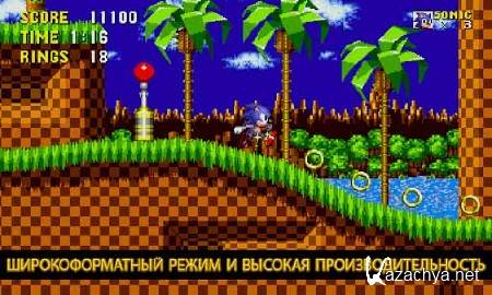 Sonic The Hedgehog 1.0.0 (2013/ENG/Android)