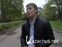 �� ��� ������ ������� �����? (2011/SATRip)