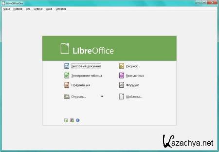 LibreOffice 4.1.0.0 beta2 + Help Pack