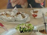 ���� �� - �������� (2013) SATRip