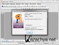 Iceni Technology InfixPro PDF Editor 6.14 Rus Portable by Maverick