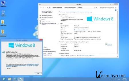 Windows 8 Enterprise x64 AUZsoft v.3.13 (RUS/2013)