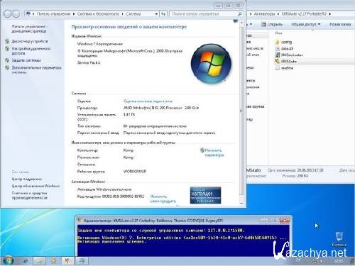 Вин 11 для игр. Windows 7 & 8 (10in1) Mini by Bukmop [x86+x64] (2013) русский. Windows 7 build 7601. Bukmop.