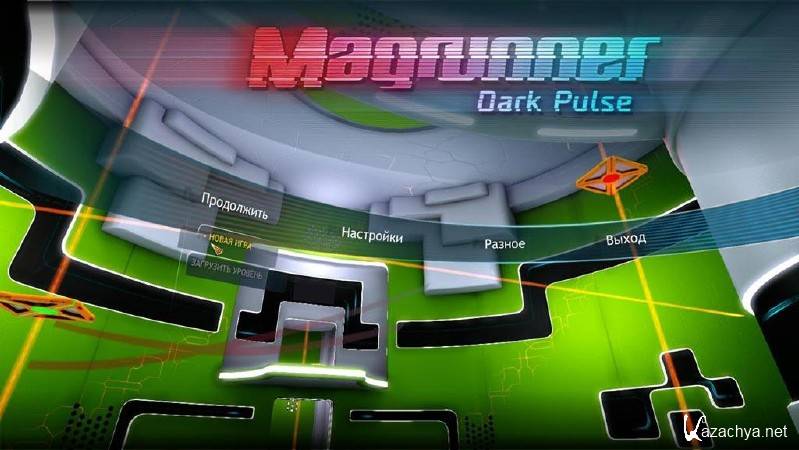 Magrunner: Dark Pulse (2013/PC/Rus/Repack)