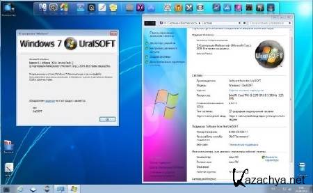 Windows 7 x86/x64 Ultimate UralSOFT v.7.6.13 (RUS/2013)