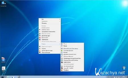 Windows 7 x86/x64 Ultimate UralSOFT v.7.6.13 (RUS/2013)