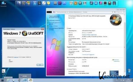 Windows 7 x86/x64 Ultimate UralSOFT v.7.6.13 (RUS/2013)