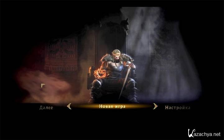  / Beowulf: The Game (2007/RUS/ENG/RePack)