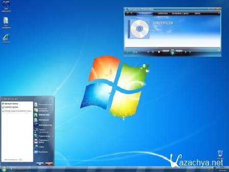 Windows XP Pro VL SP3 quantum (x86/2013/RUS)