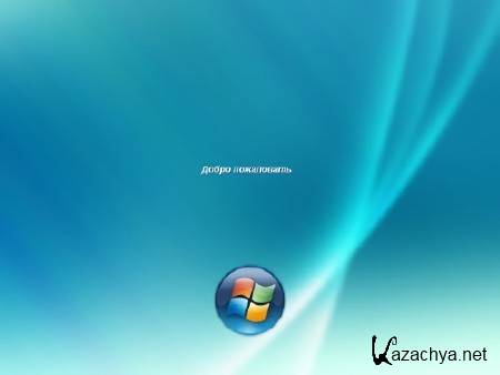 Windows XP Pro VL SP3 quantum (x86/2013/RUS)