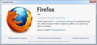 Mozilla Firefox 22.0 Final Rus Portable