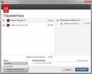Adobe InCopy C (v9.0) DVD (2013)