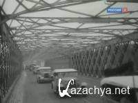 ������������ �����. ������ ������������ (2013) SATRip