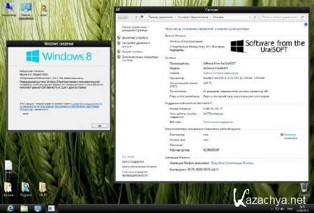 Windows 8 x64 Enterprise UralSOFT v.1.61 (2013/RUS)