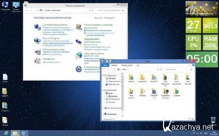 Windows 8 x64 Enterprise UralSOFT v.1.61 (2013/RUS)