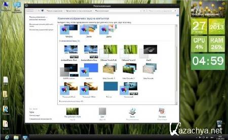 Windows 8 x64 Enterprise UralSOFT v.1.61 (2013/RUS)