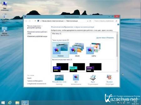 Windows 8.1 x64x86 preview 4 in 1 UralSOFT (RUS/2013)