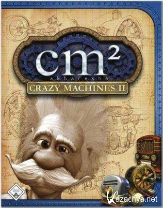 Crazy Machines 2 (2013/Rus)