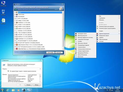 Windows 7 Ultimate SP1 (x86/x64) Beslam Edition v9 1DVD + miniWPI