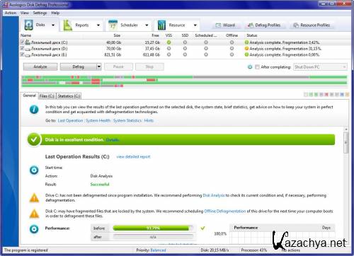 Auslogics Disk Defrag Pro 4.2.2.0 Datecode 13.06.2013 ENG