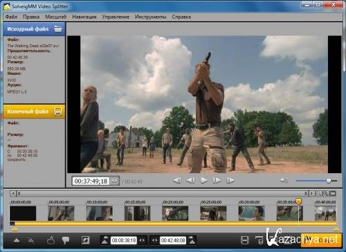 SolveigMM Video Splitter 3.6.1306.18 Final ML/RUS