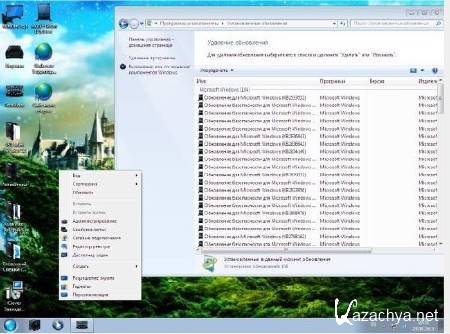 Windows 7 SP1 Ultimate MoN Edition x86-x64 [2].03 (28.06.2013/RUS)