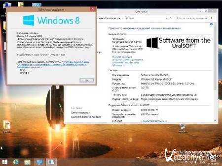 Windows 8.1 x86 Pro Preview UralSOFT v.1.01 (RUS/2013)