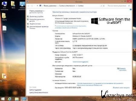 Windows 8.1 x86 Pro Preview UralSOFT v.1.01 (RUS/2013)