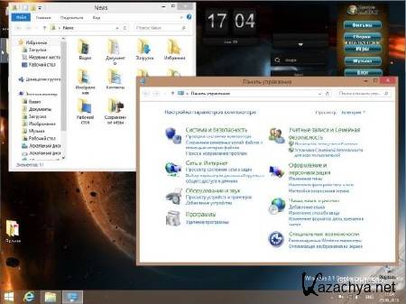 Windows 8.1 x86 Pro Preview UralSOFT v.1.01 (RUS/2013)