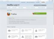 Mozilla Firefox 23.0 beta 1 (2013)