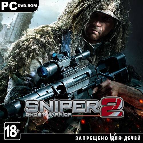 Sniper: Ghost Warrior 2. Collector's Edition (2013/Rus/Repack by SHARINGAN)