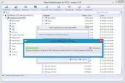 Raise Data Recovery for FAT/NTFS 5.10 (2013)