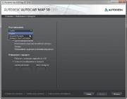 Autodesk AutoCAD Map 3D 2014 x86-x64 (2013)