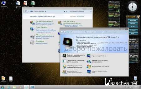 Windows 7 x86 Ultimate UralSOFT Lite 1.7.13 (RUS/2013)