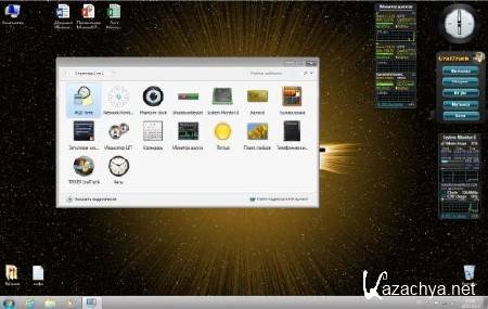 Windows 7 x86 Ultimate UralSOFT Lite 1.7.13 (RUS/2013)