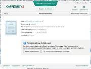 ����� ��� ��������� ����������� ����������� �� 4.07.2013