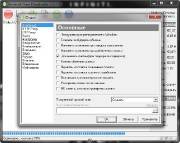 USDownloader 1.3.5.9 Portable (05.07.2013)