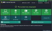 AVG Internet Security 2014 Build 14.0.4016 Beta 1 (2013)