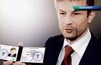 ��������� ��������. ��������� (���� �� 05.07.2012) SATRip