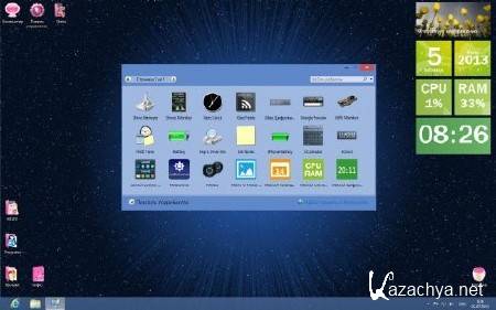 Windows 8 x86 Pro UralSOFT v.1.62 (2013/RUS)