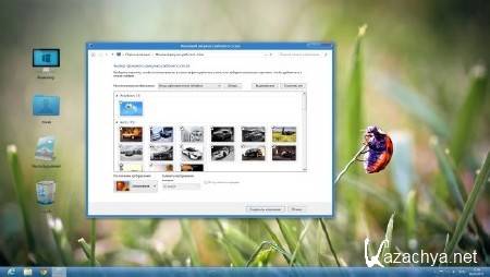 Windows 8 Enterprise Z.S Maximum Edition x86/x64 (04.07.13/RUS)