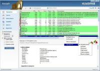  Emsisoft Internet Security Pack / Anti-Malware 8.0.0.10 Final / Emergency Kit 3.0.0.6 DC 06.07.2013 [Portable] (2013/ML/Rus)