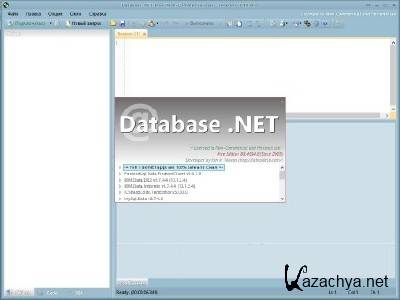 Database. Database. Database. Net. Database.