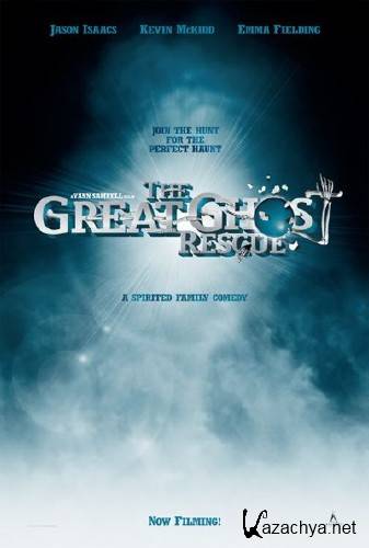    / The Great Ghost Rescue HDRip / 2011