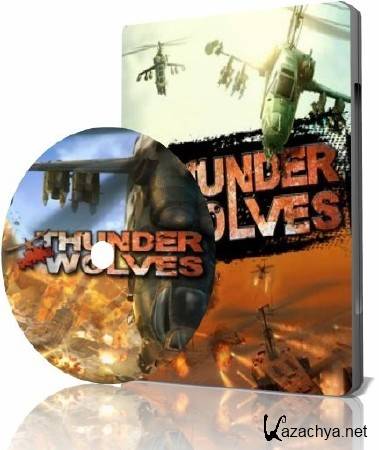 Thunder Wolves (2013/Rus)PC RePack 