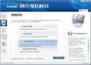 Emsisoft Anti-Malware 8.0.0.10 (2013/Ru/Multi)