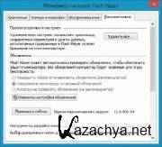 Adobe Flash Player 11.8.800.94 Final [2  1] (2013/Ru/Multi)