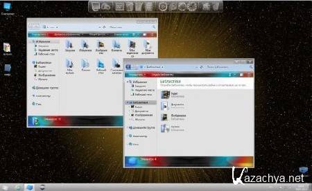 Windows 7 x86 Ultimate & Professional UralSOFT v.3.7.13 (RUS/2013)