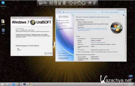 Windows 7 x86 Ultimate & Professional UralSOFT v.3.7.13 (RUS/2013)